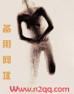 有你的世界（1v1 H）